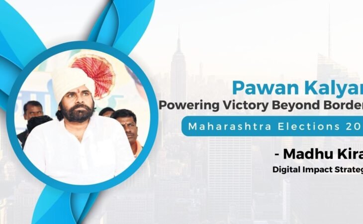 How Pawan Kalyan’s Digital Strategy Redefined Political Campaigning in Maharashtra